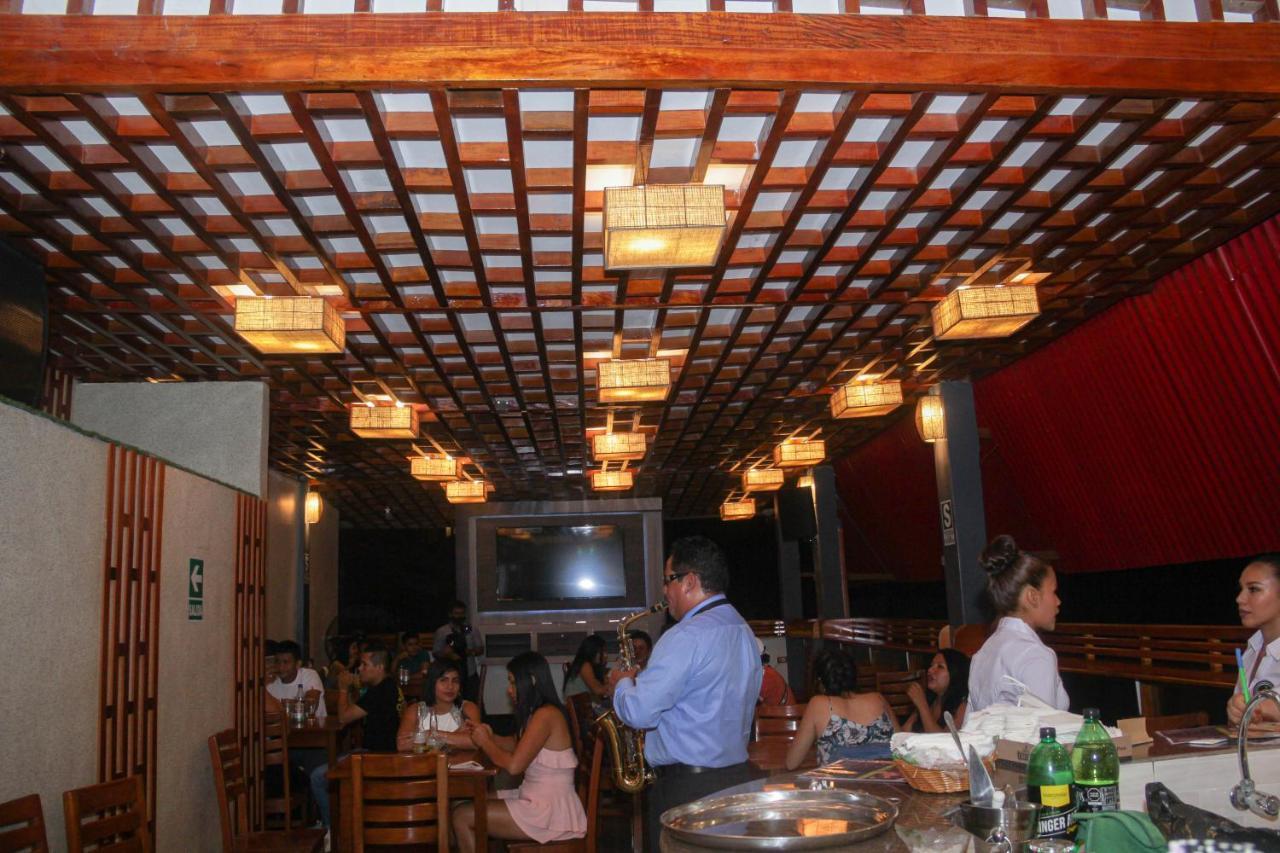 Hostal Puerto Terraza Yurimaguas ภายนอก รูปภาพ